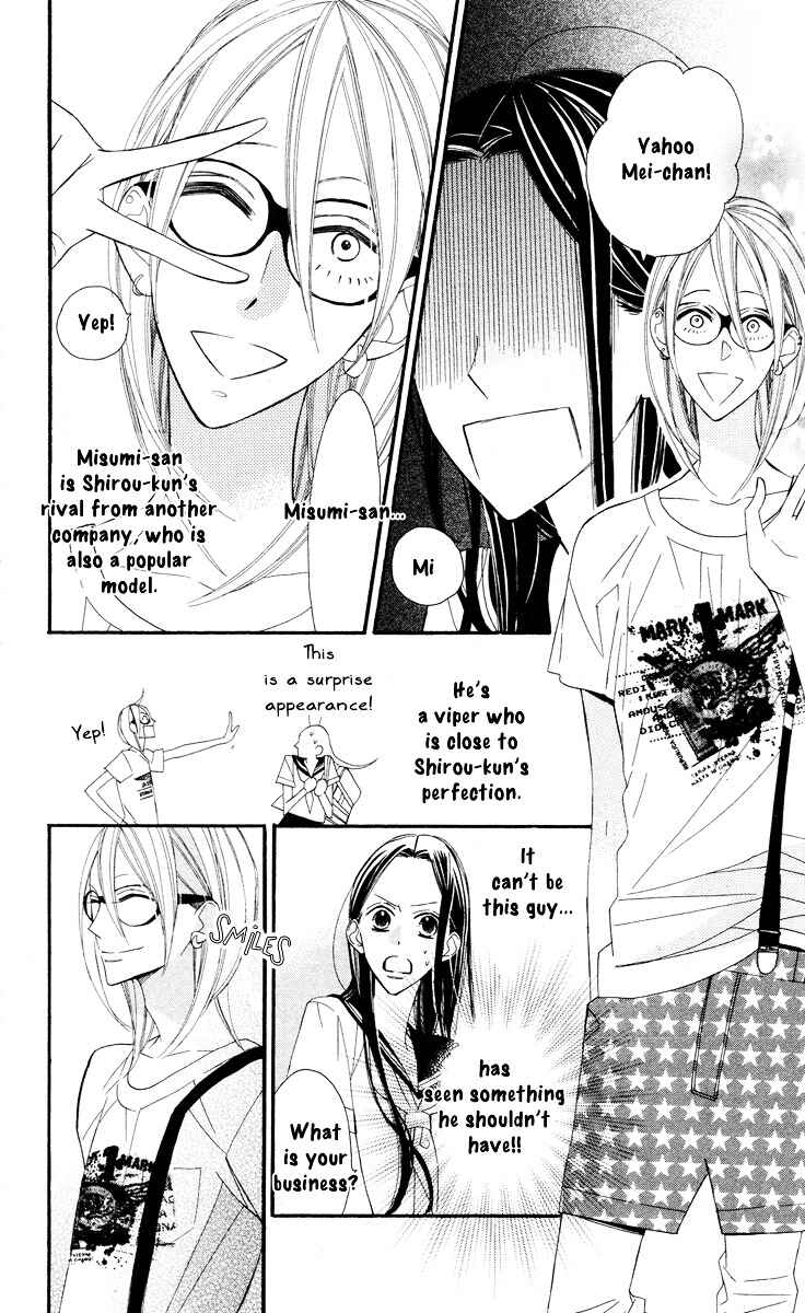 Page 9 Chapter 7 Film Girl