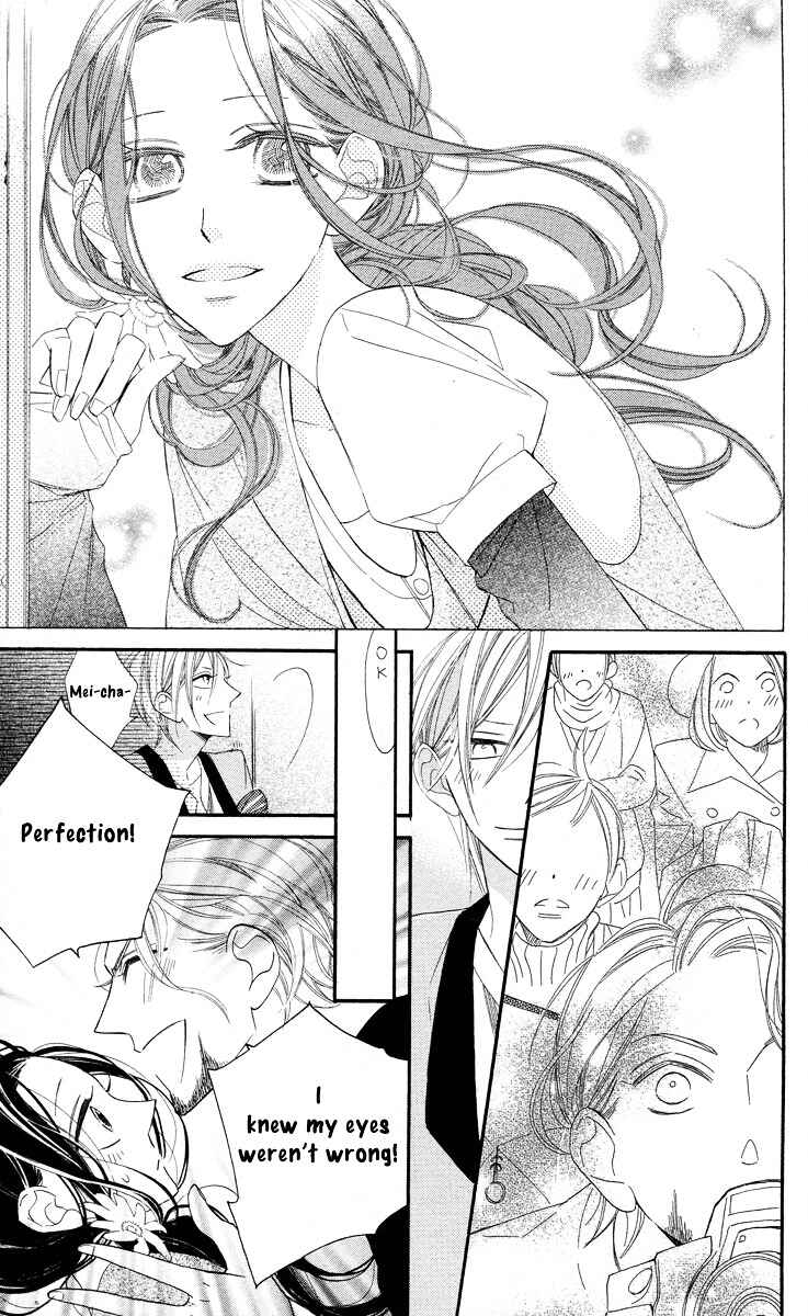 Page 12 Chapter 4 Film Girl