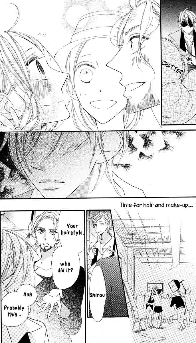 Page 13 Chapter 4 Film Girl