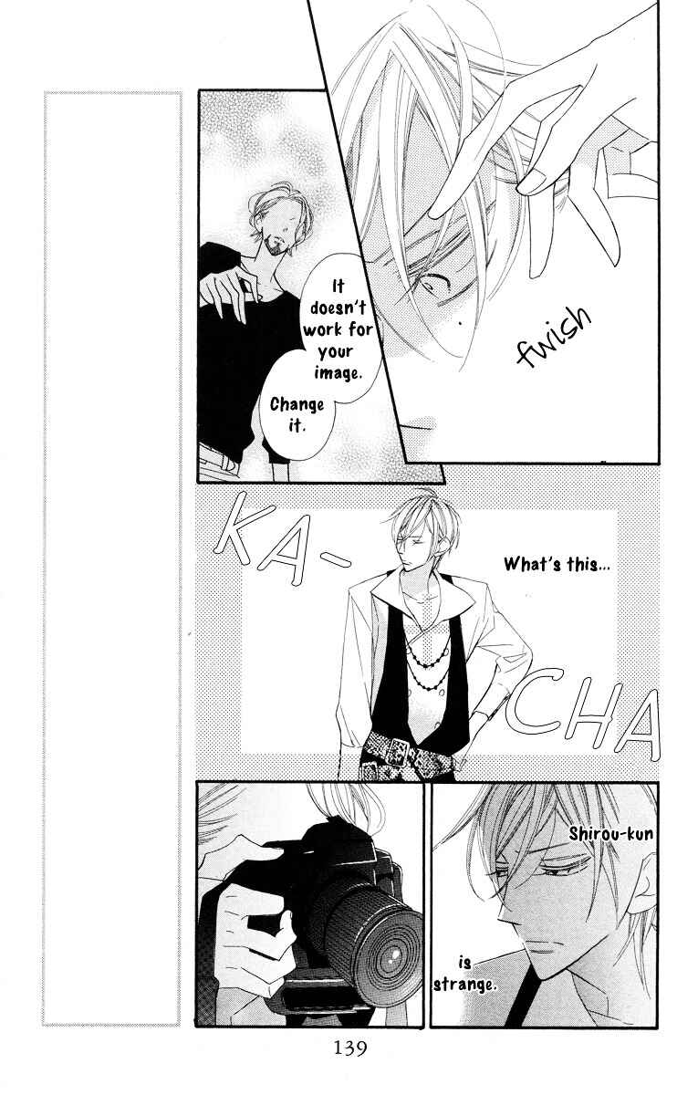 Page 14 Chapter 4 Film Girl