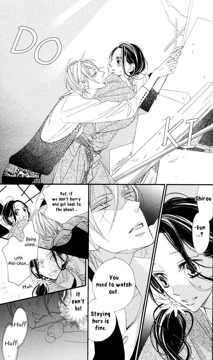 Page 20 Chapter 4 Film Girl
