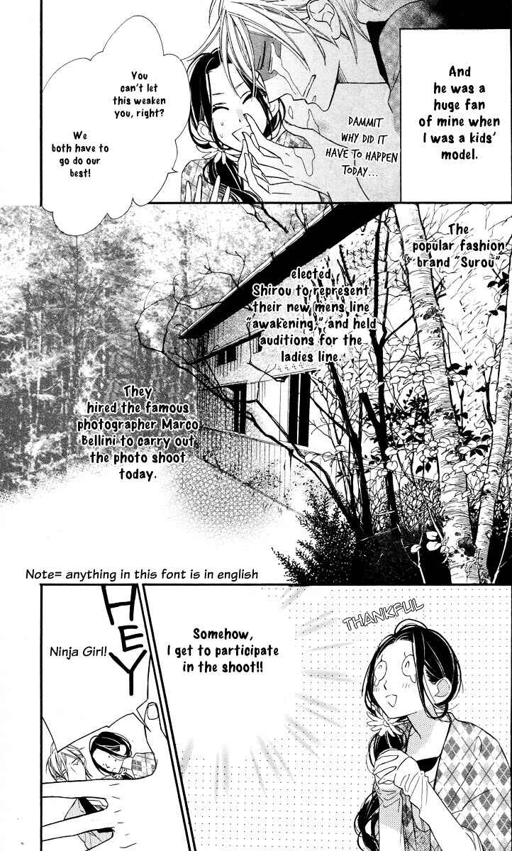 Page 6 Chapter 4 Film Girl