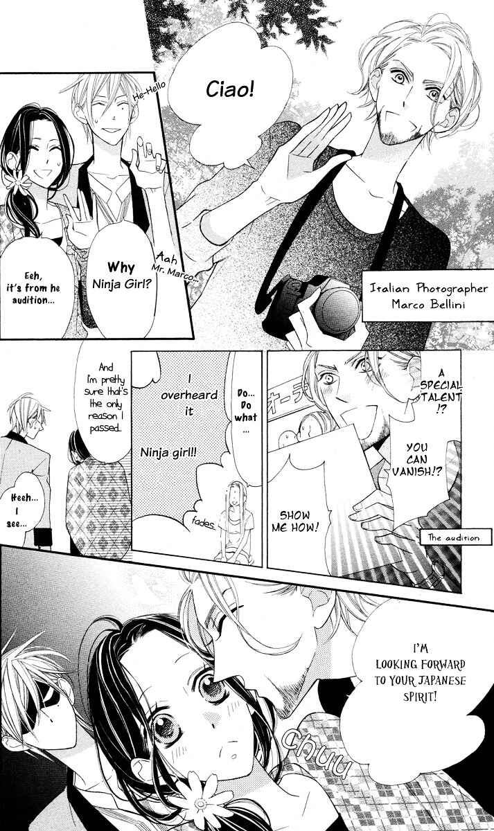 Page 7 Chapter 4 Film Girl