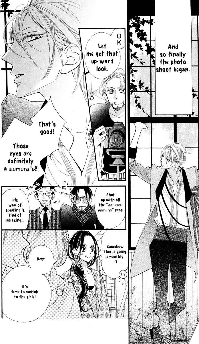 Page 9 Chapter 4 Film Girl