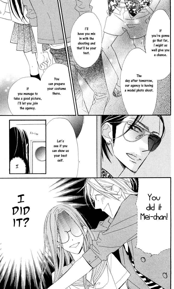Page 13 Chapter 2 Film Girl