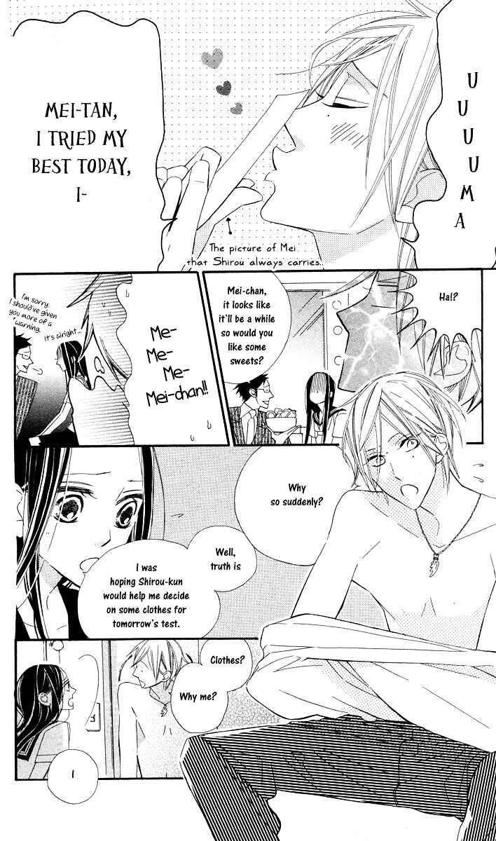 Page 16 Chapter 2 Film Girl