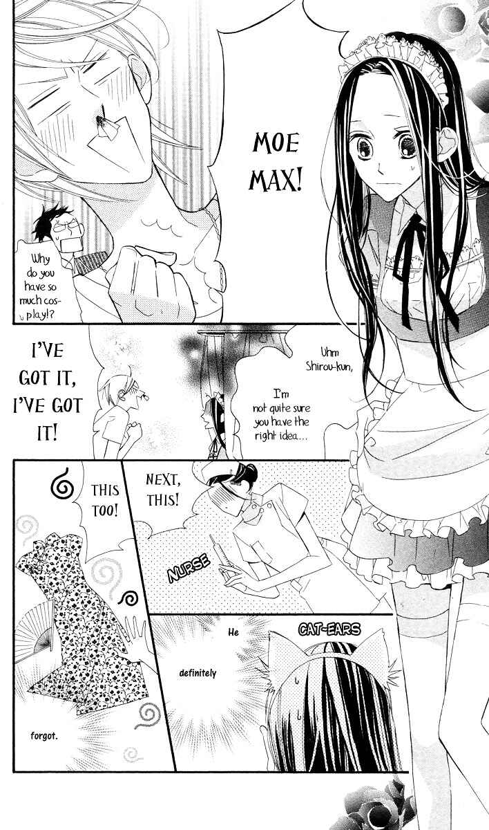 Page 18 Chapter 2 Film Girl