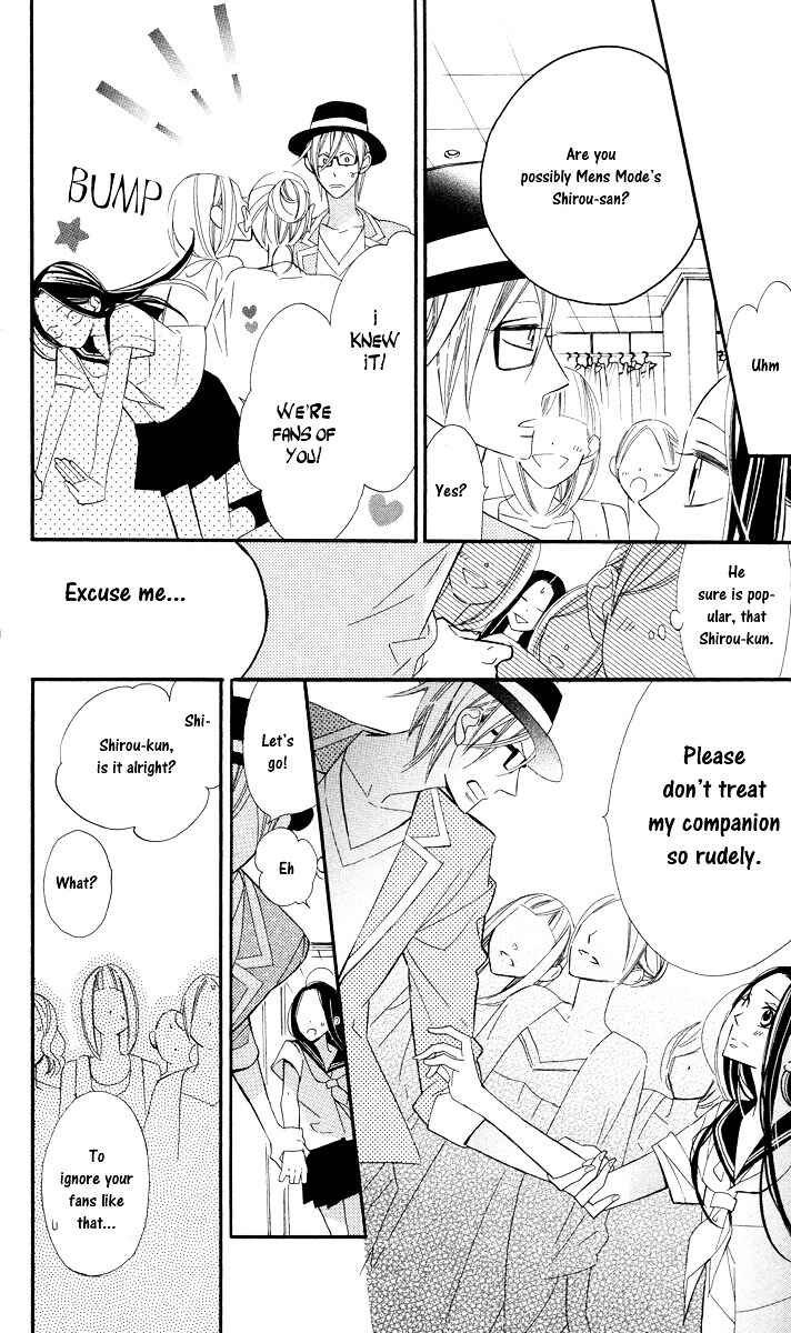 Page 24 Chapter 2 Film Girl