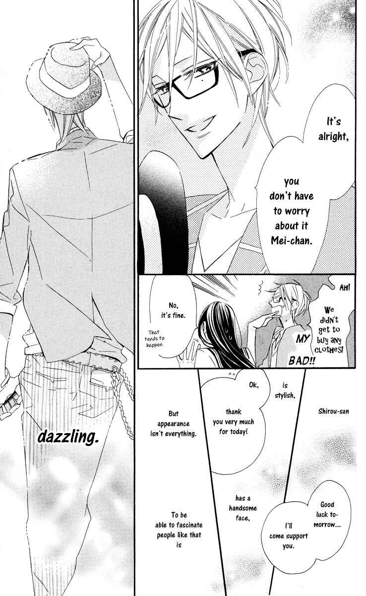 Page 25 Chapter 2 Film Girl