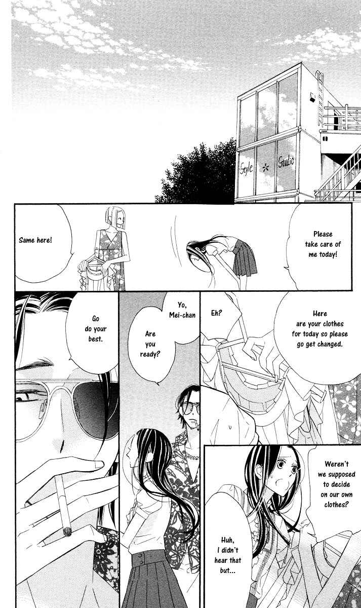 Page 26 Chapter 2 Film Girl