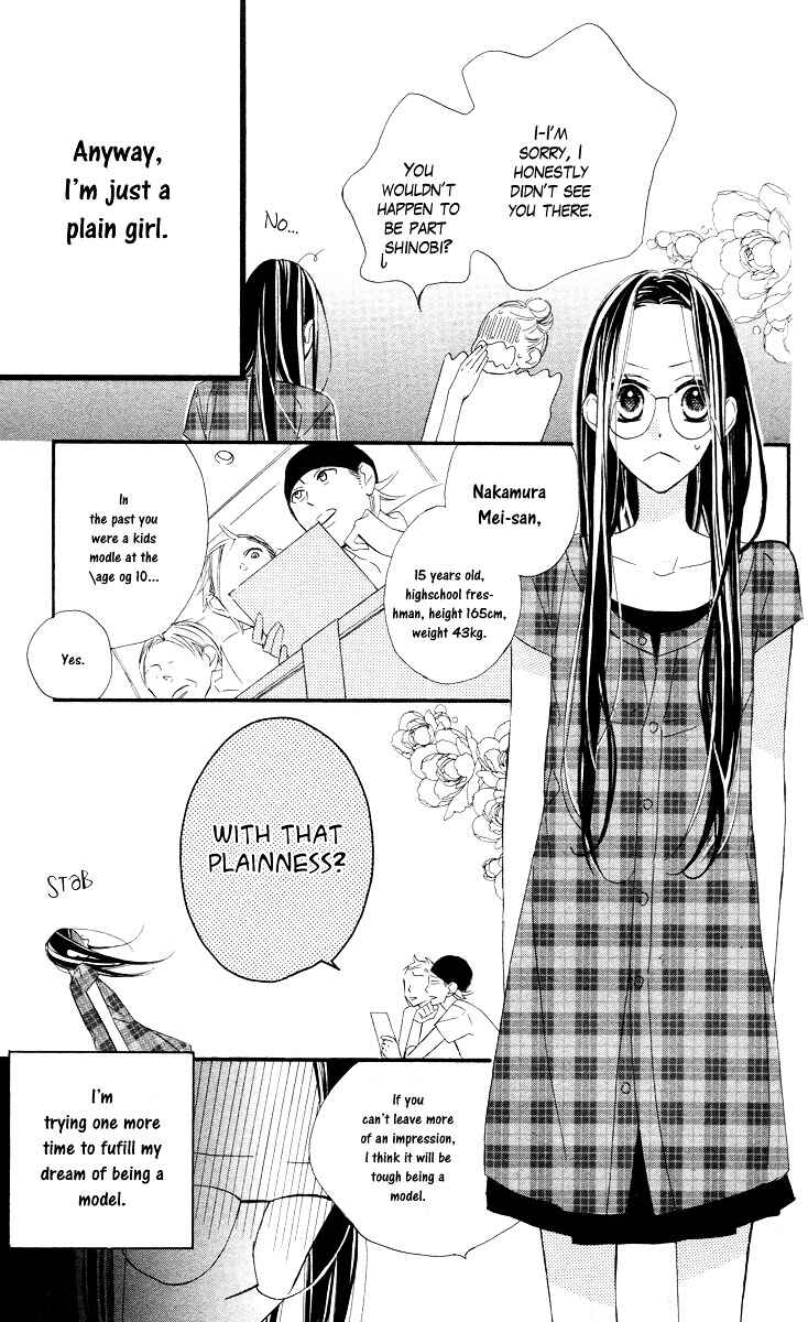 Page 3 Chapter 2 Film Girl