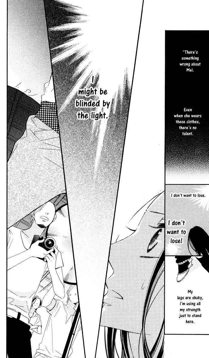 Page 30 Chapter 2 Film Girl
