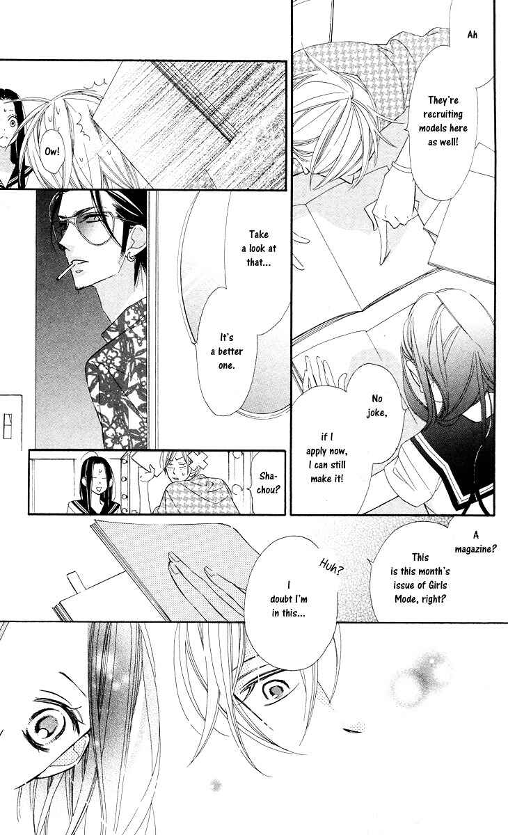 Page 37 Chapter 2 Film Girl