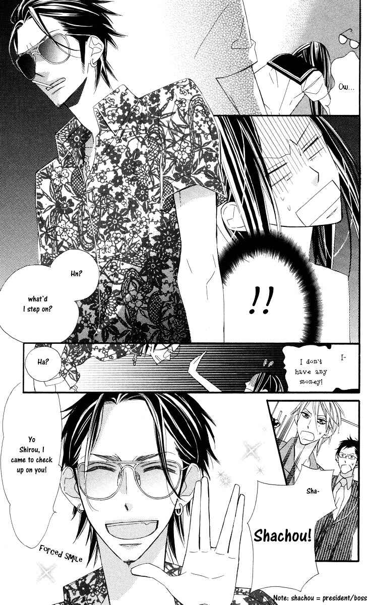 Page 9 Chapter 2 Film Girl