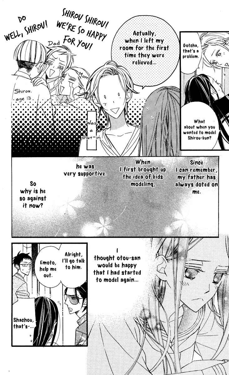 Page 12 Chapter 6 Film Girl
