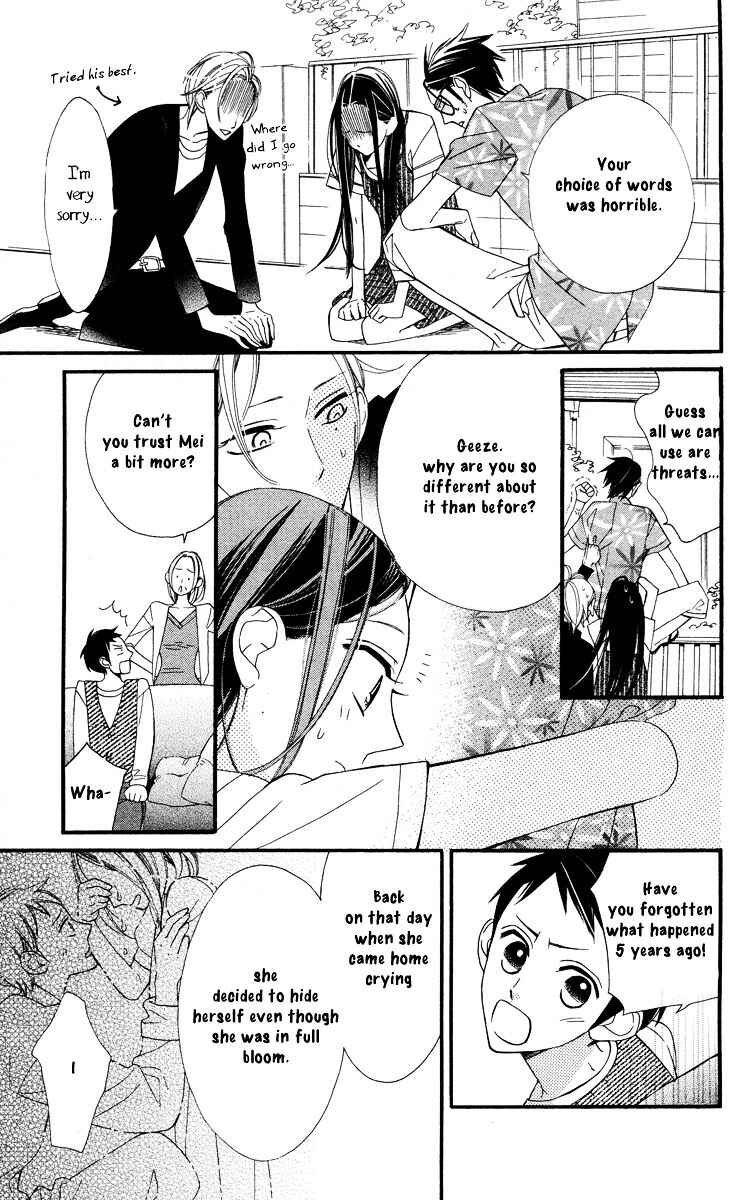 Page 19 Chapter 6 Film Girl