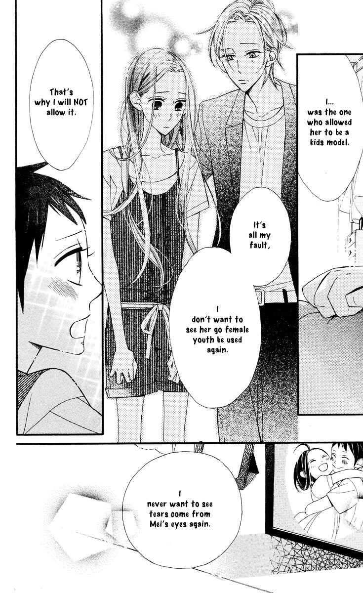 Page 20 Chapter 6 Film Girl