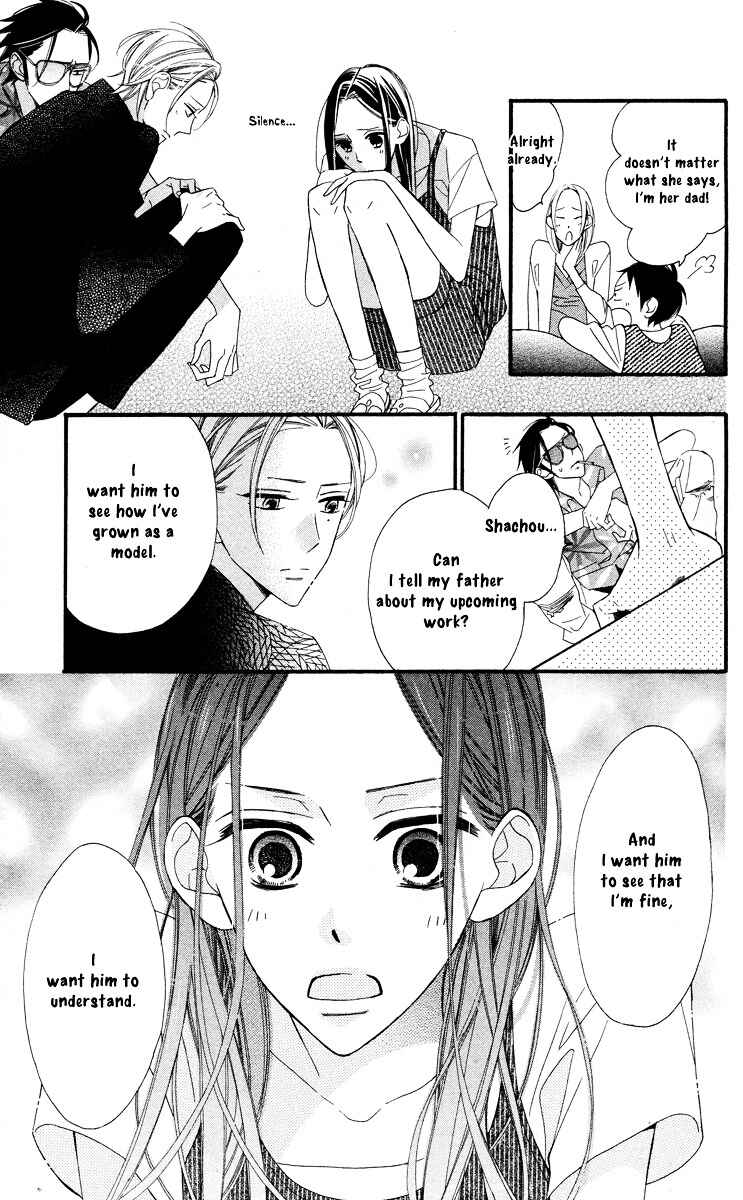Page 21 Chapter 6 Film Girl