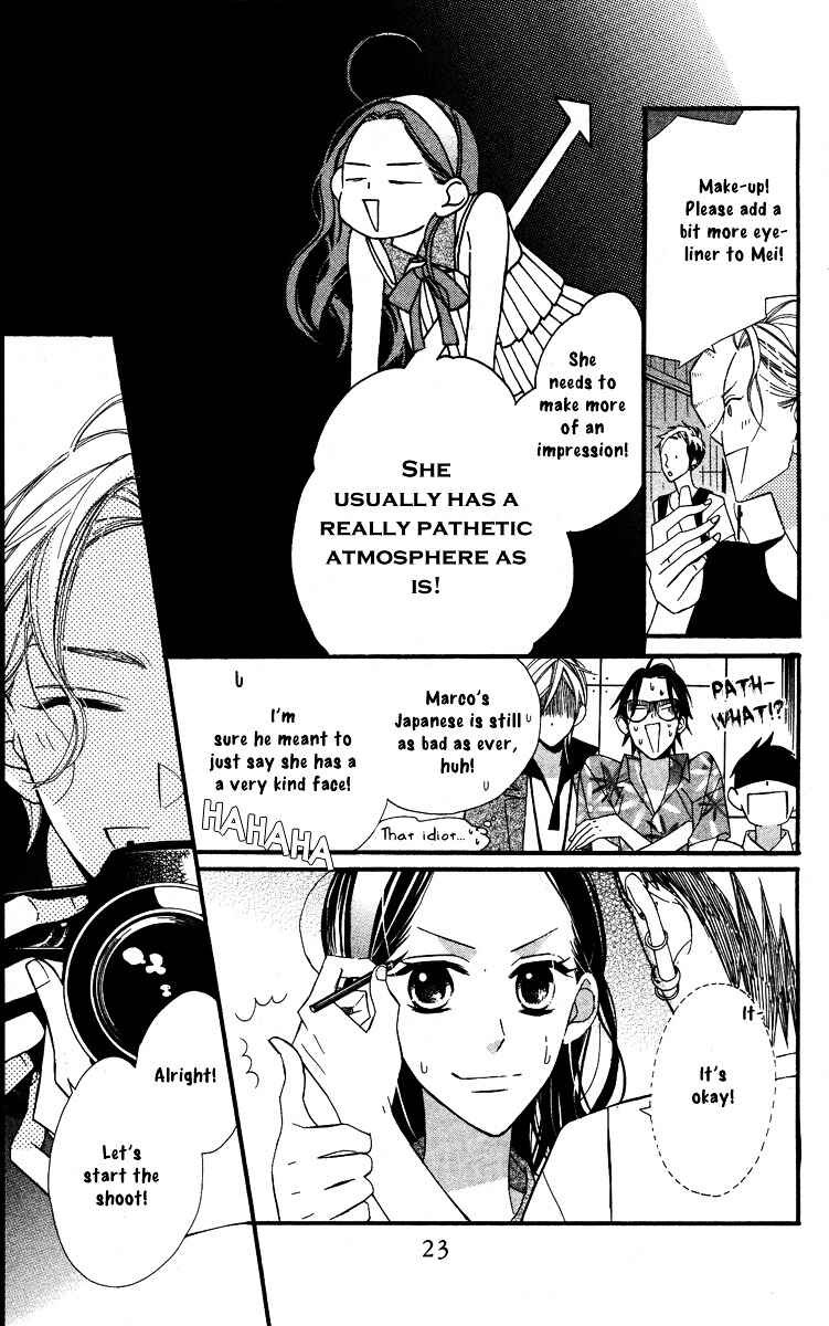 Page 25 Chapter 6 Film Girl