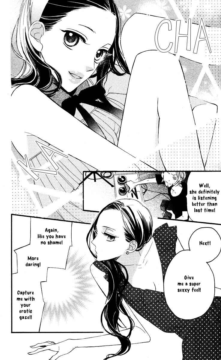 Page 26 Chapter 6 Film Girl