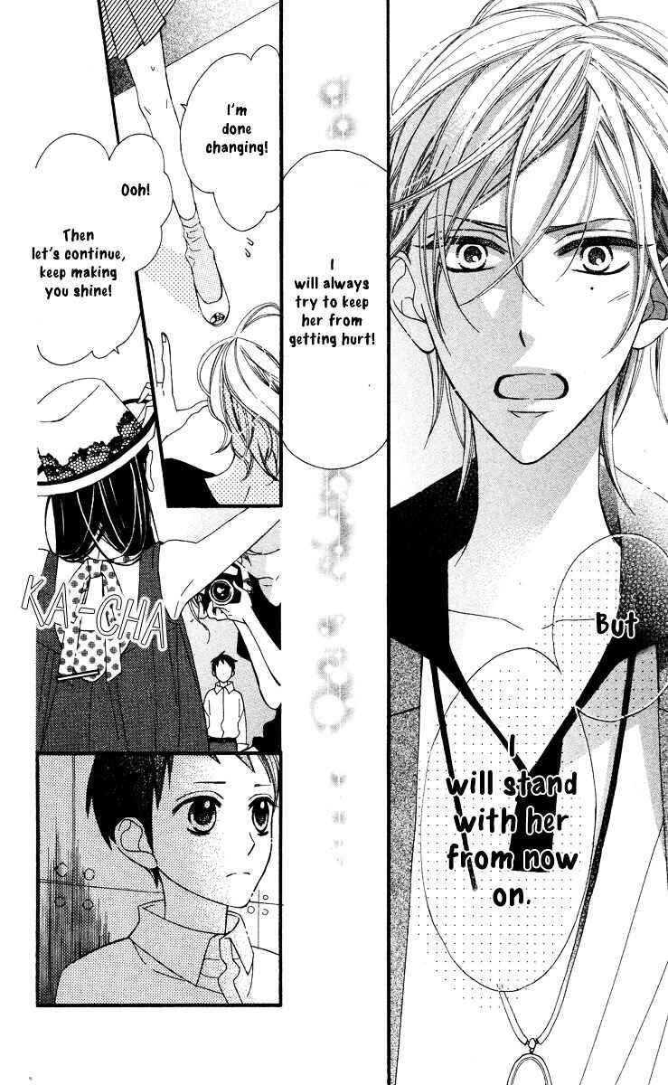 Page 32 Chapter 6 Film Girl