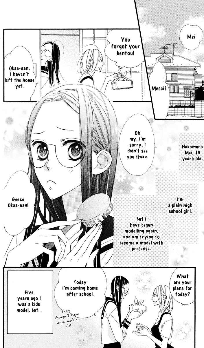 Page 6 Chapter 6 Film Girl