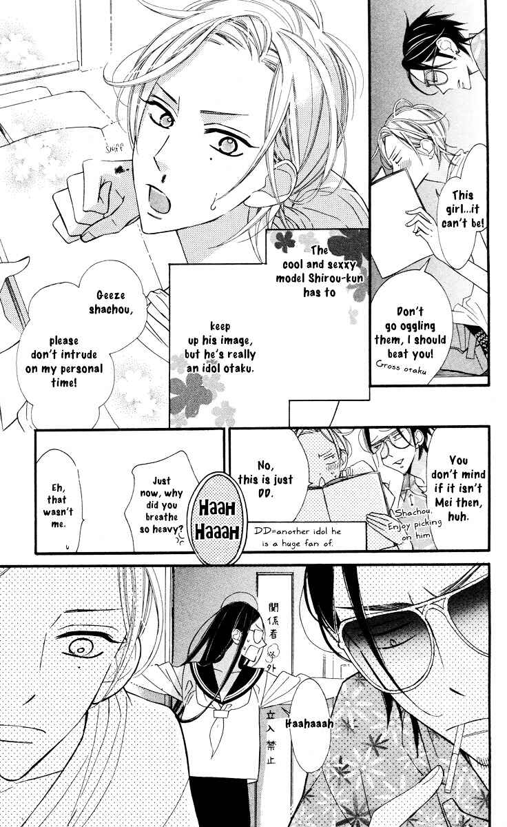 Page 9 Chapter 6 Film Girl