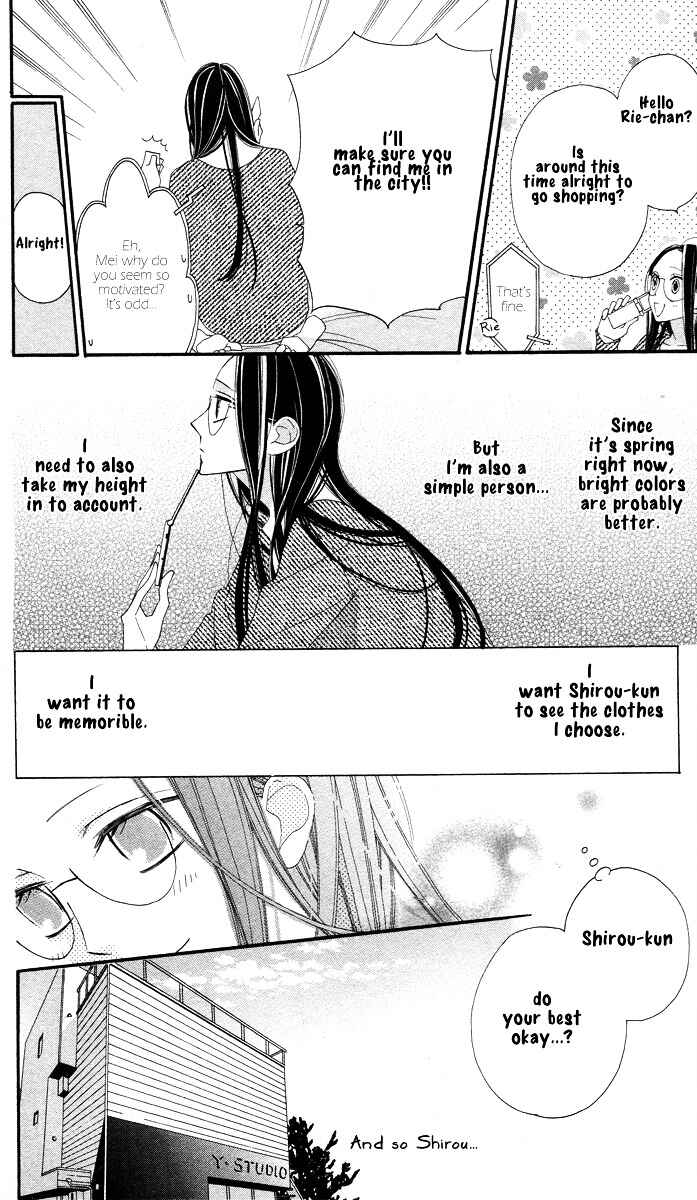 Page 14 Chapter 5 Film Girl
