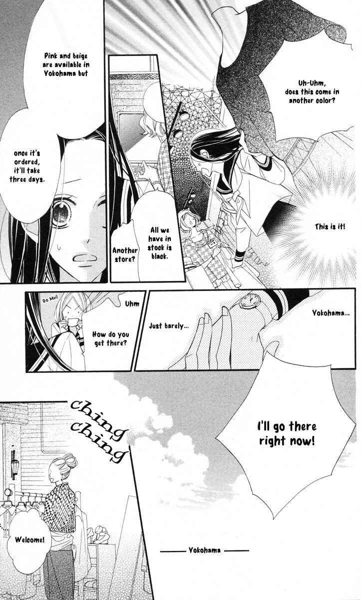 Page 22 Chapter 5 Film Girl