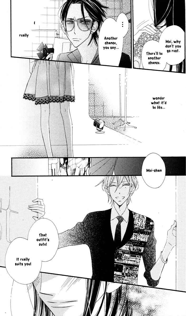 Page 26 Chapter 5 Film Girl