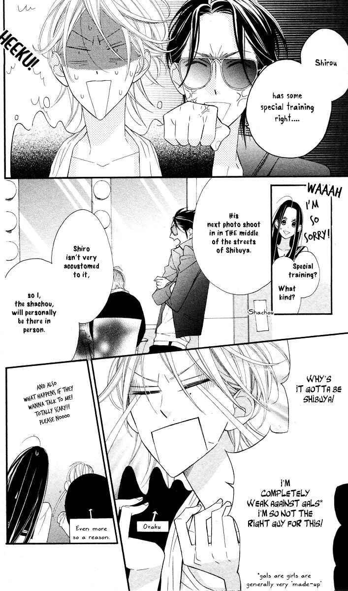 Page 8 Chapter 5 Film Girl