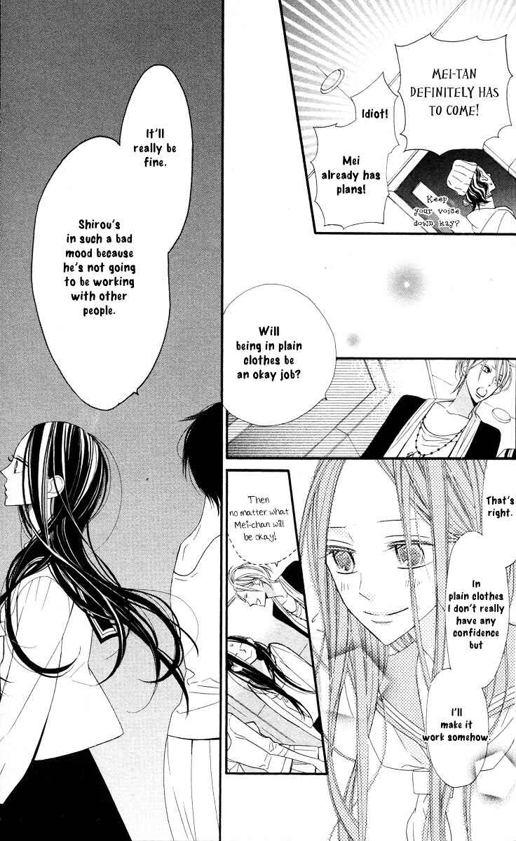 Page 9 Chapter 5 Film Girl