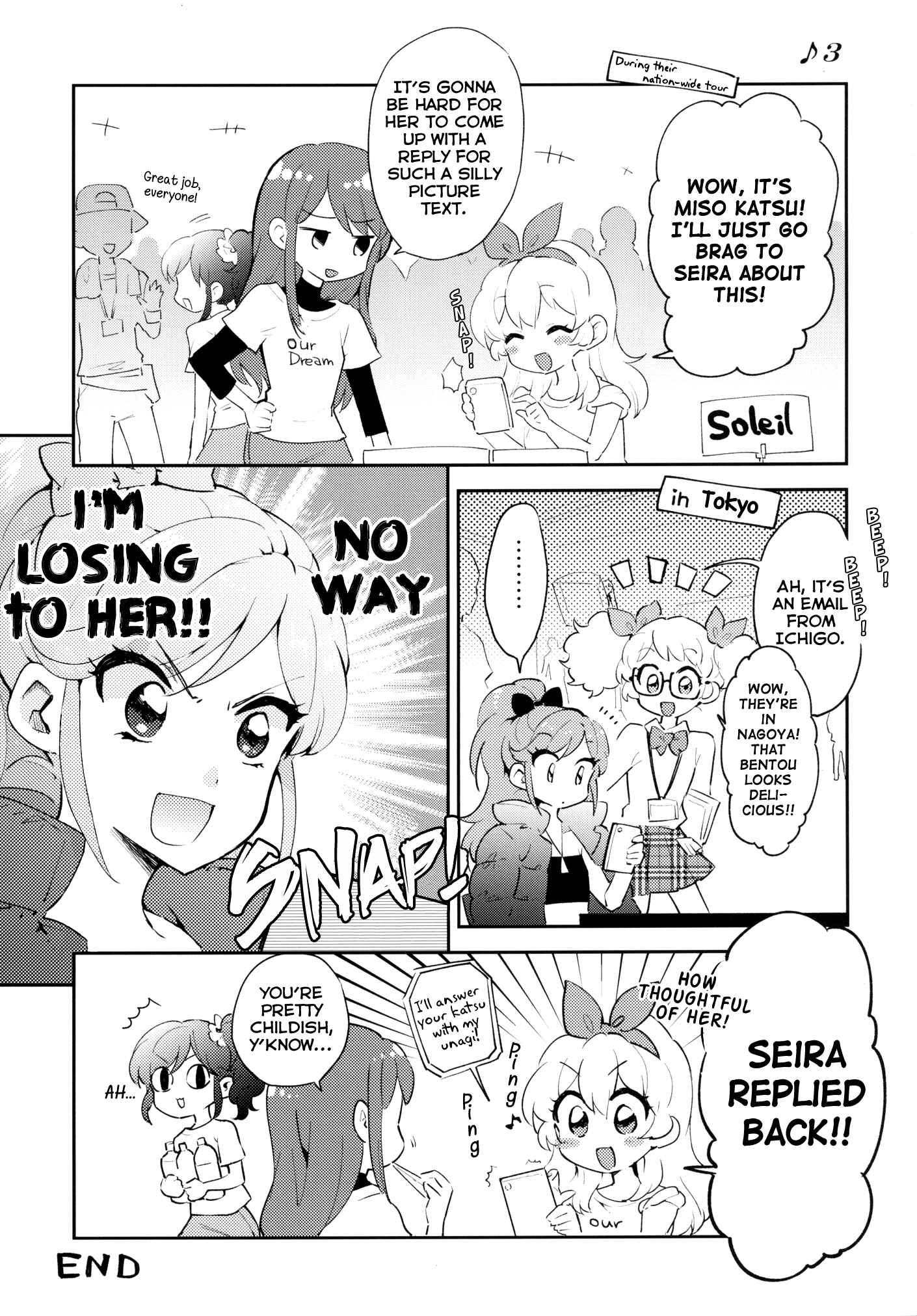 Page 11 Chapter Unknown_f6bf Aikatsu! - Allegro Break! (Doujinshi)
