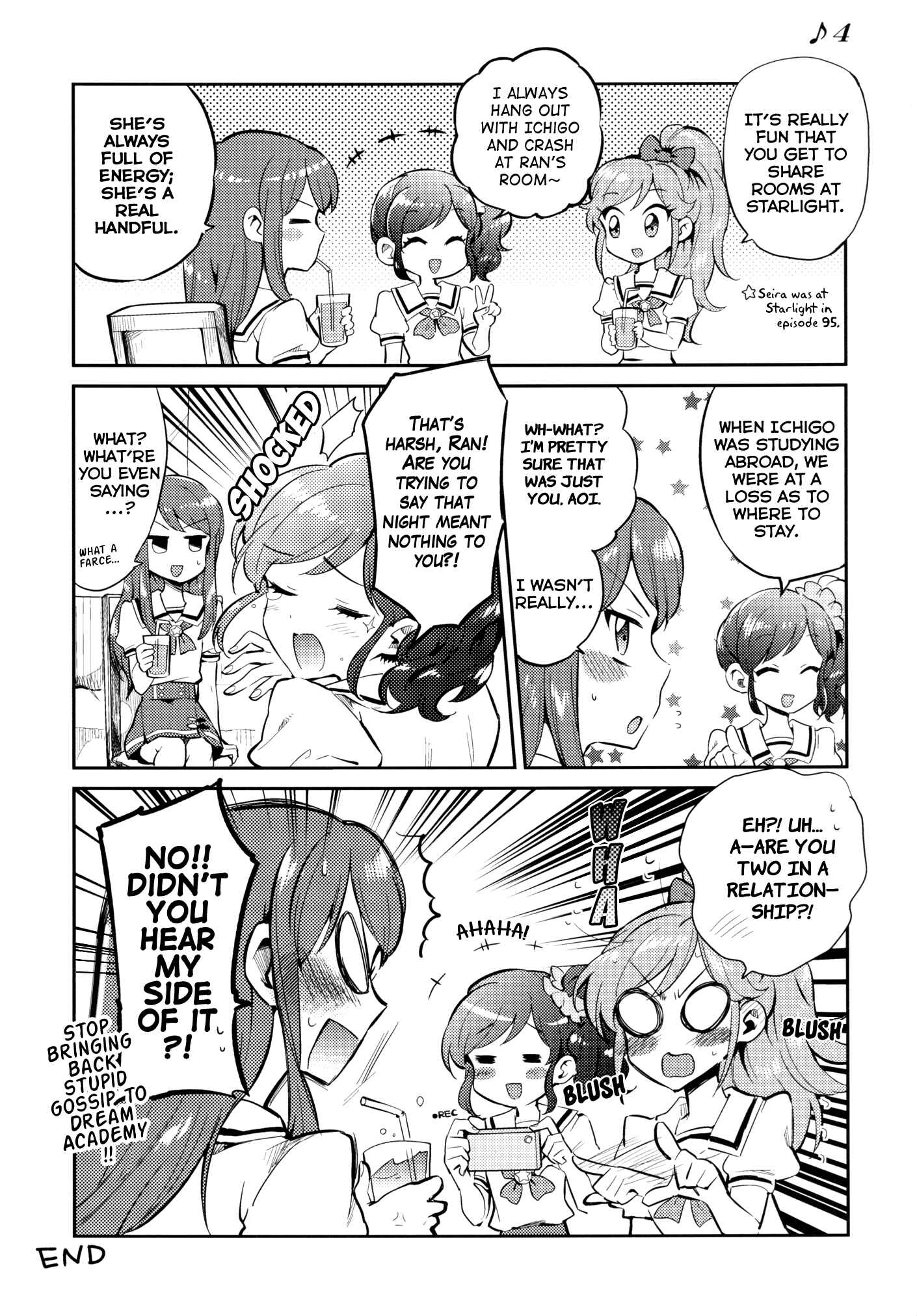Page 13 Chapter Unknown_f6bf Aikatsu! - Allegro Break! (Doujinshi)