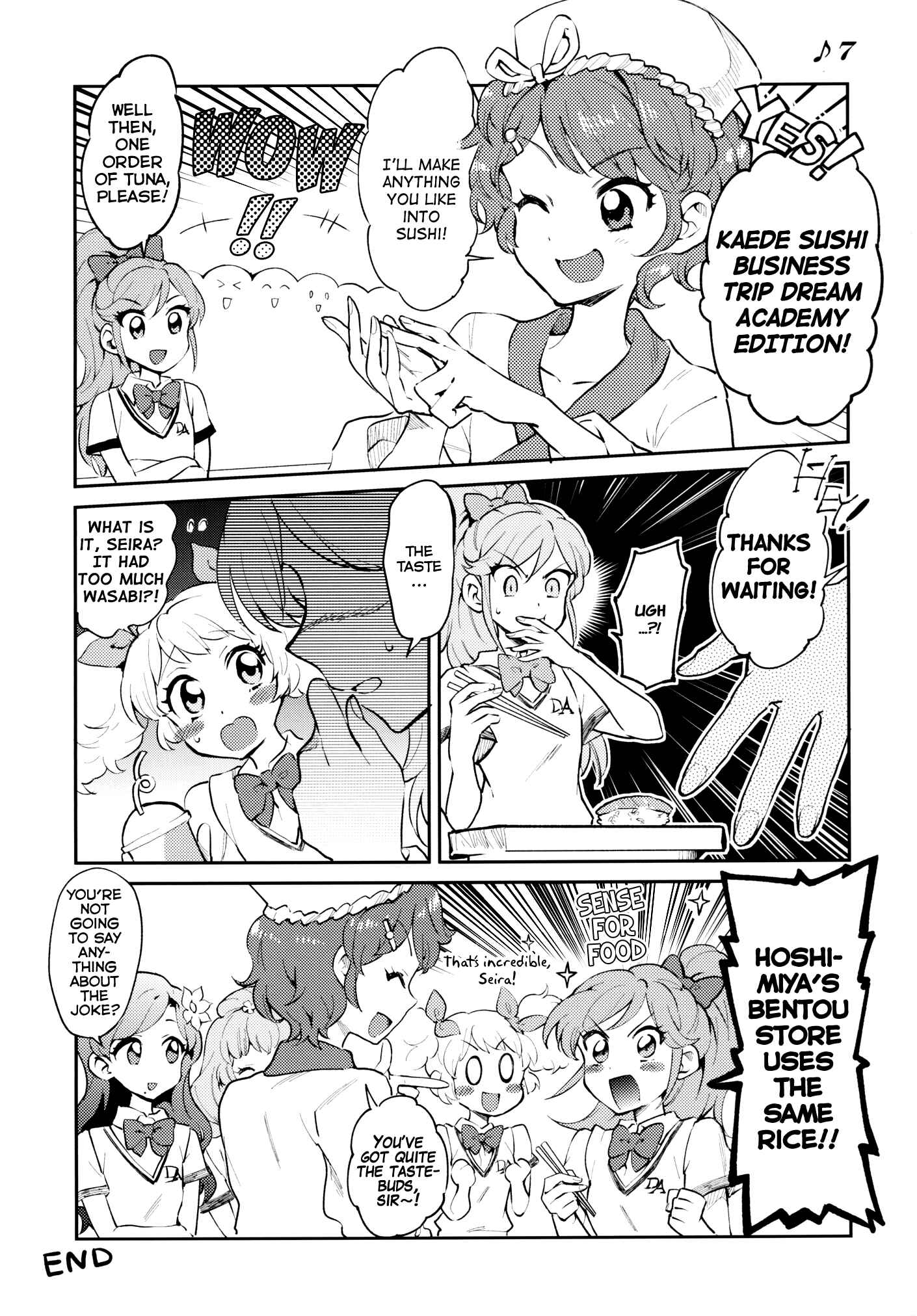 Page 17 Chapter Unknown_f6bf Aikatsu! - Allegro Break! (Doujinshi)