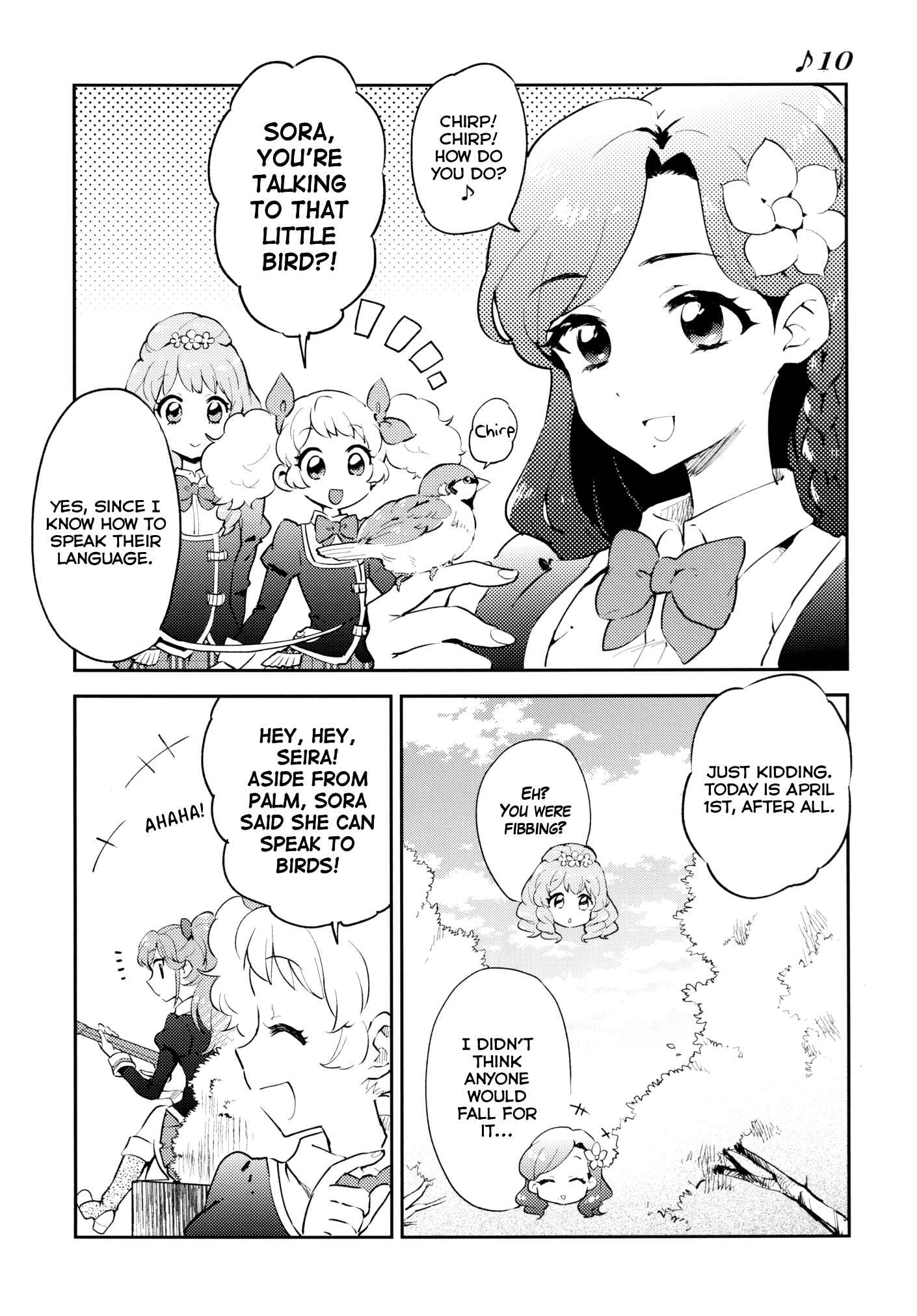 Page 21 Chapter Unknown_f6bf Aikatsu! - Allegro Break! (Doujinshi)
