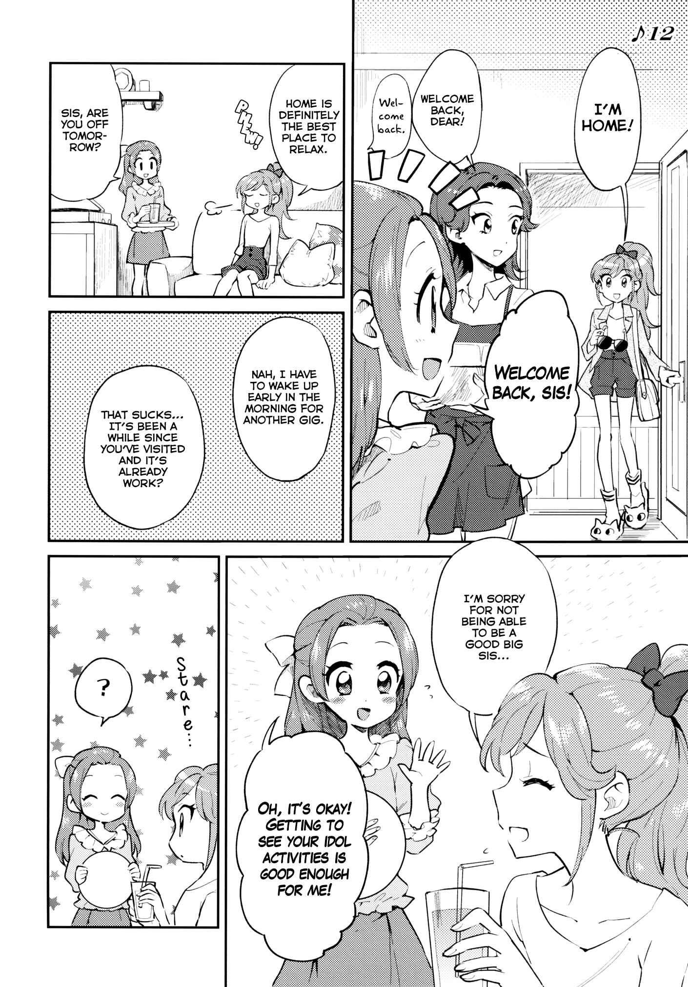 Page 26 Chapter Unknown_f6bf Aikatsu! - Allegro Break! (Doujinshi)