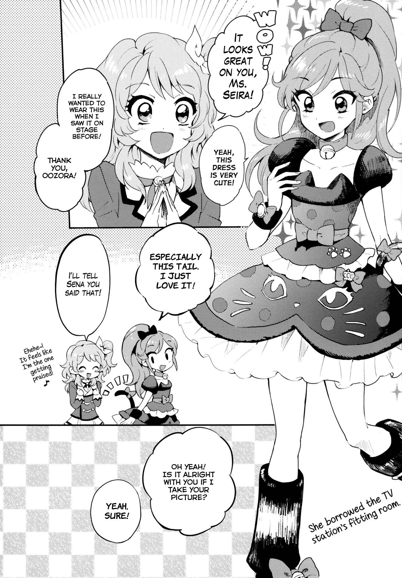 Page 6 Chapter Unknown_f6bf Aikatsu! - Allegro Break! (Doujinshi)