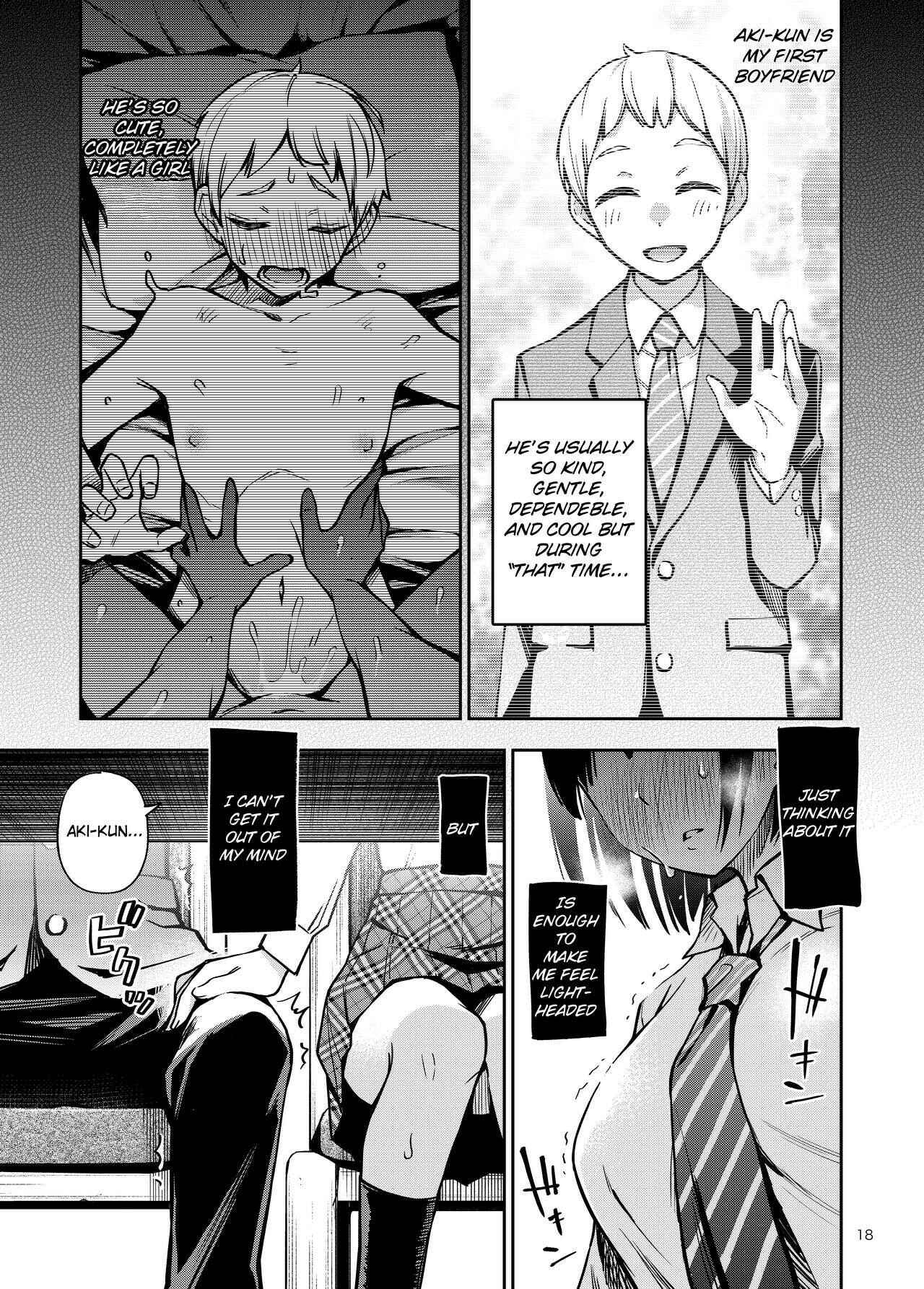 Page 3 Chapter 2 Shojo ga Doutei to no Hatsutaiken de Mezamechau Hanashi