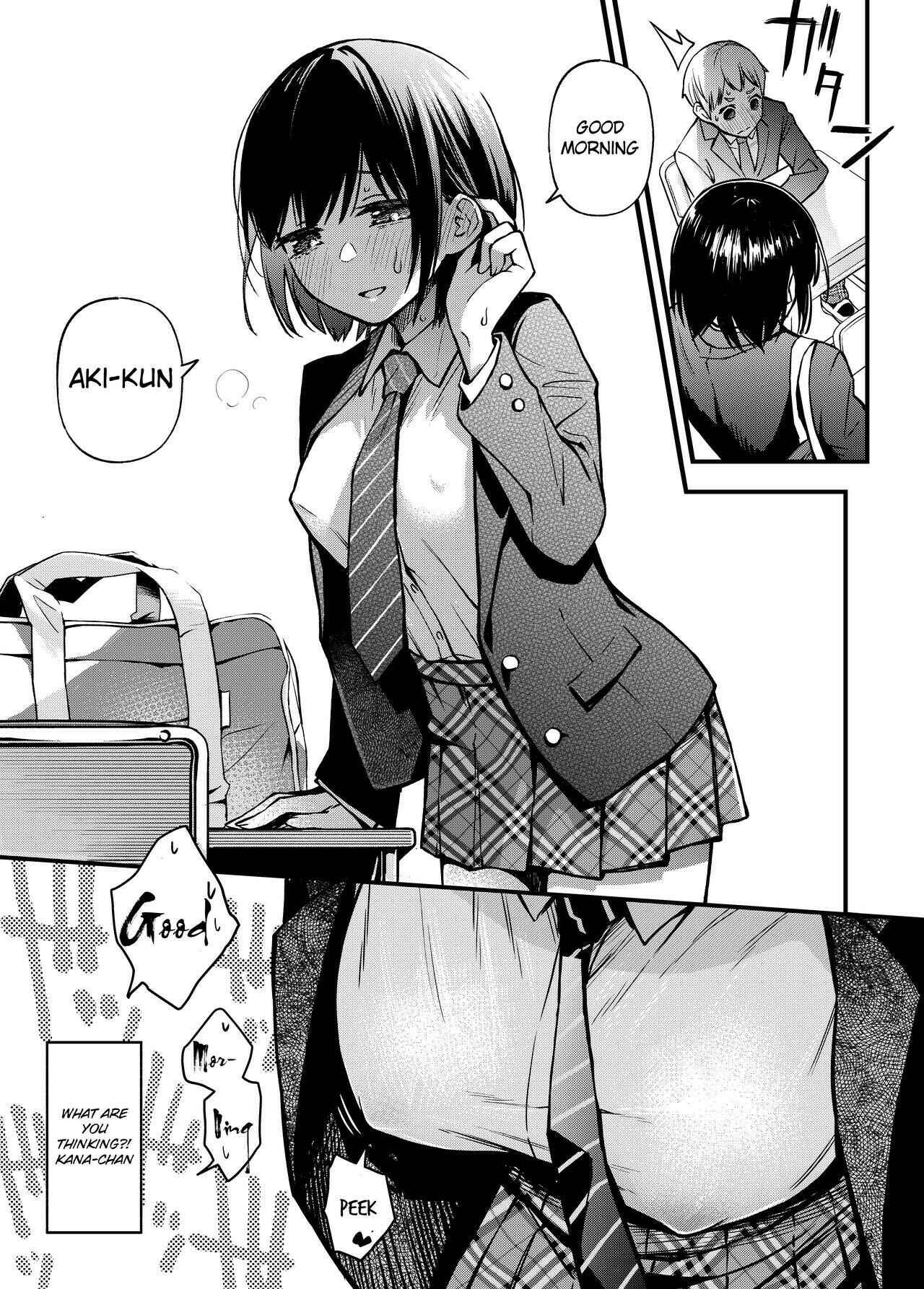 Page 3 Chapter 3 Shojo ga Doutei to no Hatsutaiken de Mezamechau Hanashi