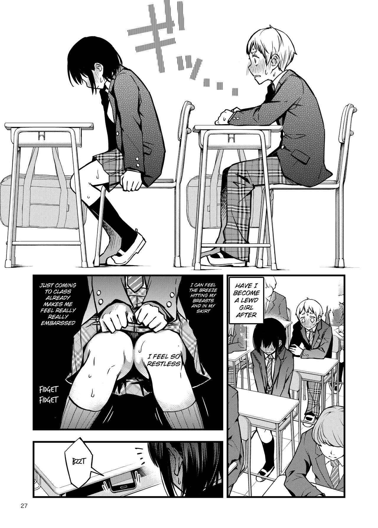 Page 4 Chapter 3 Shojo ga Doutei to no Hatsutaiken de Mezamechau Hanashi