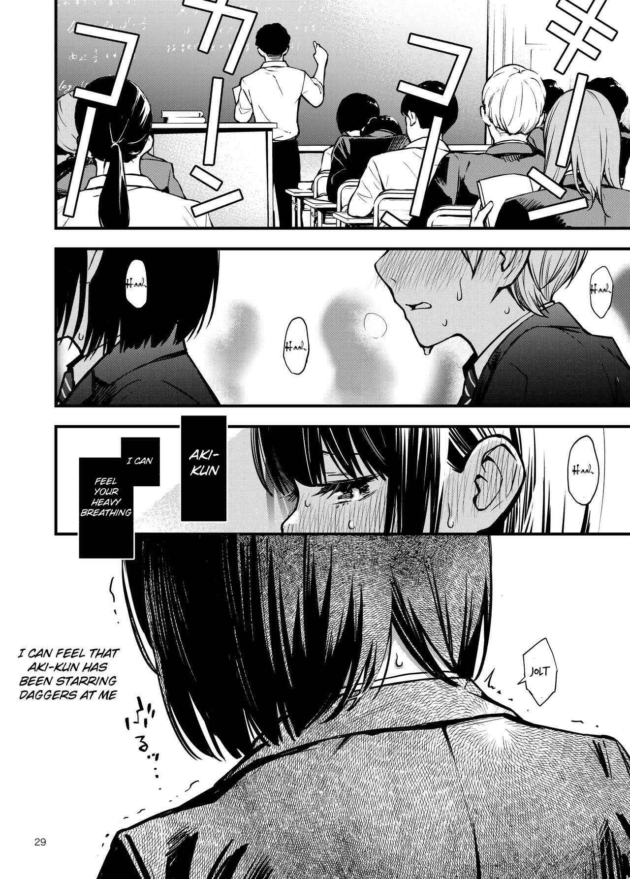 Page 6 Chapter 3 Shojo ga Doutei to no Hatsutaiken de Mezamechau Hanashi