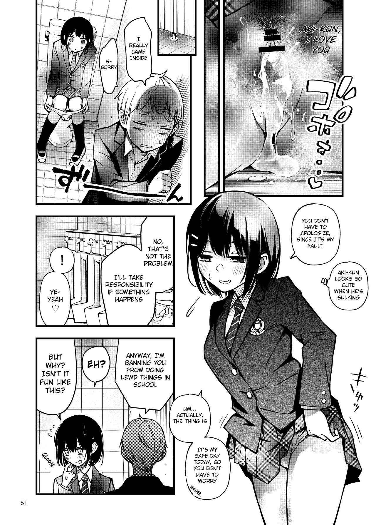 Page 10 Chapter 5 Shojo ga Doutei to no Hatsutaiken de Mezamechau Hanashi