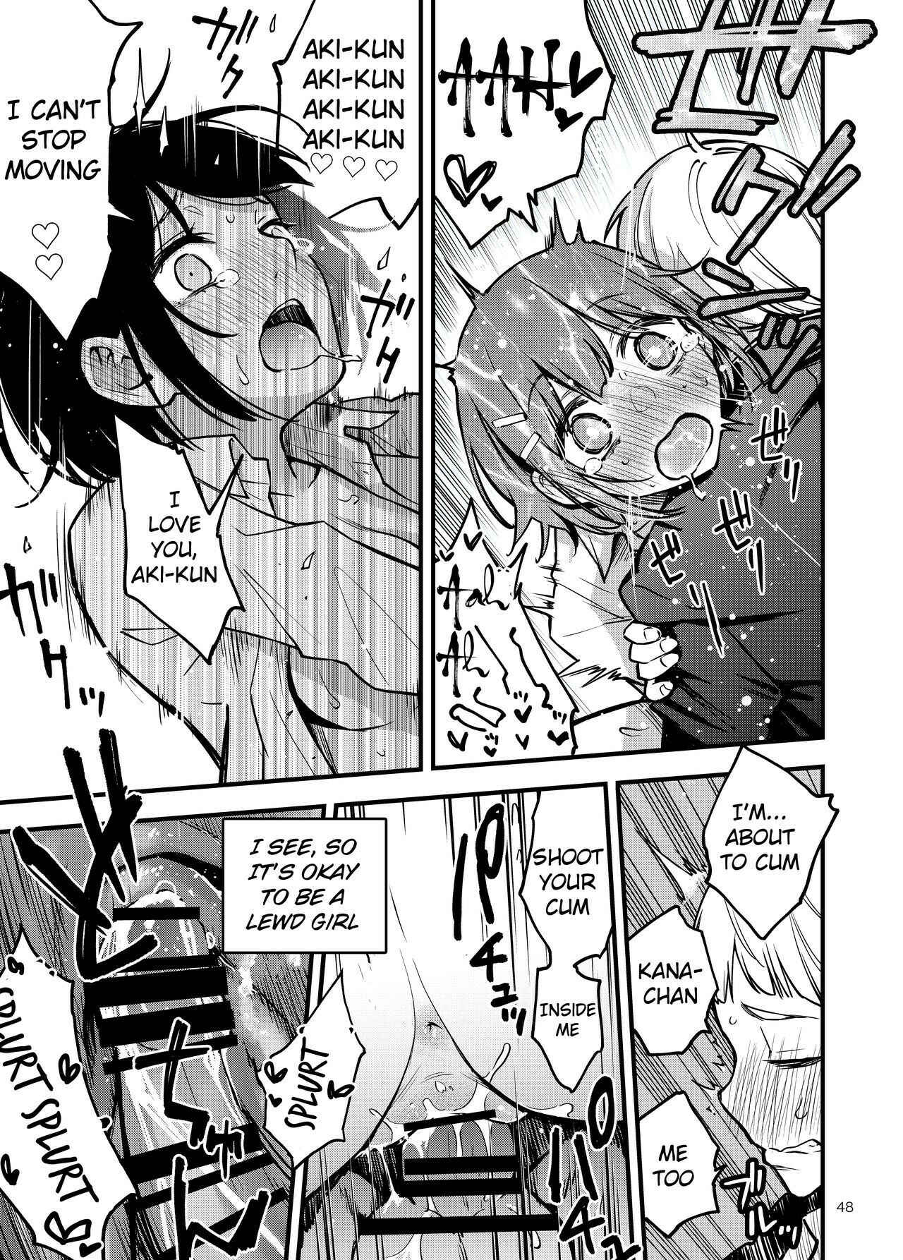 Page 7 Chapter 5 Shojo ga Doutei to no Hatsutaiken de Mezamechau Hanashi