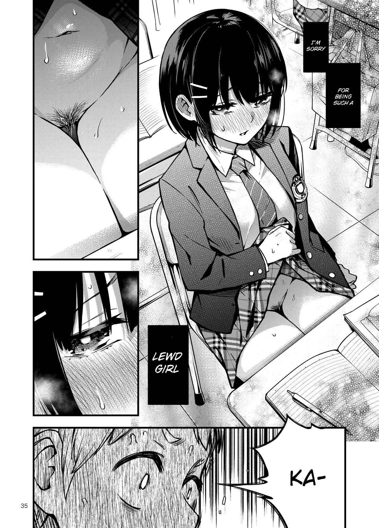 Page 4 Chapter 4 Shojo ga Doutei to no Hatsutaiken de Mezamechau Hanashi