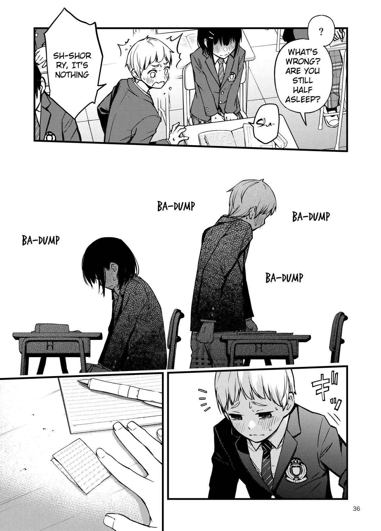 Page 5 Chapter 4 Shojo ga Doutei to no Hatsutaiken de Mezamechau Hanashi