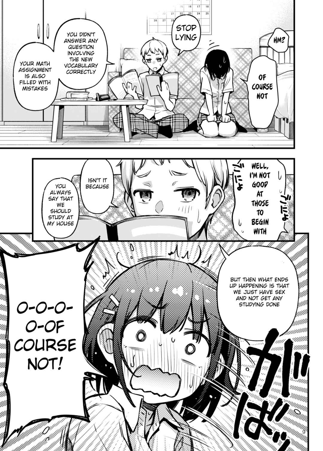 Page 9 Chapter 6 Shojo ga Doutei to no Hatsutaiken de Mezamechau Hanashi