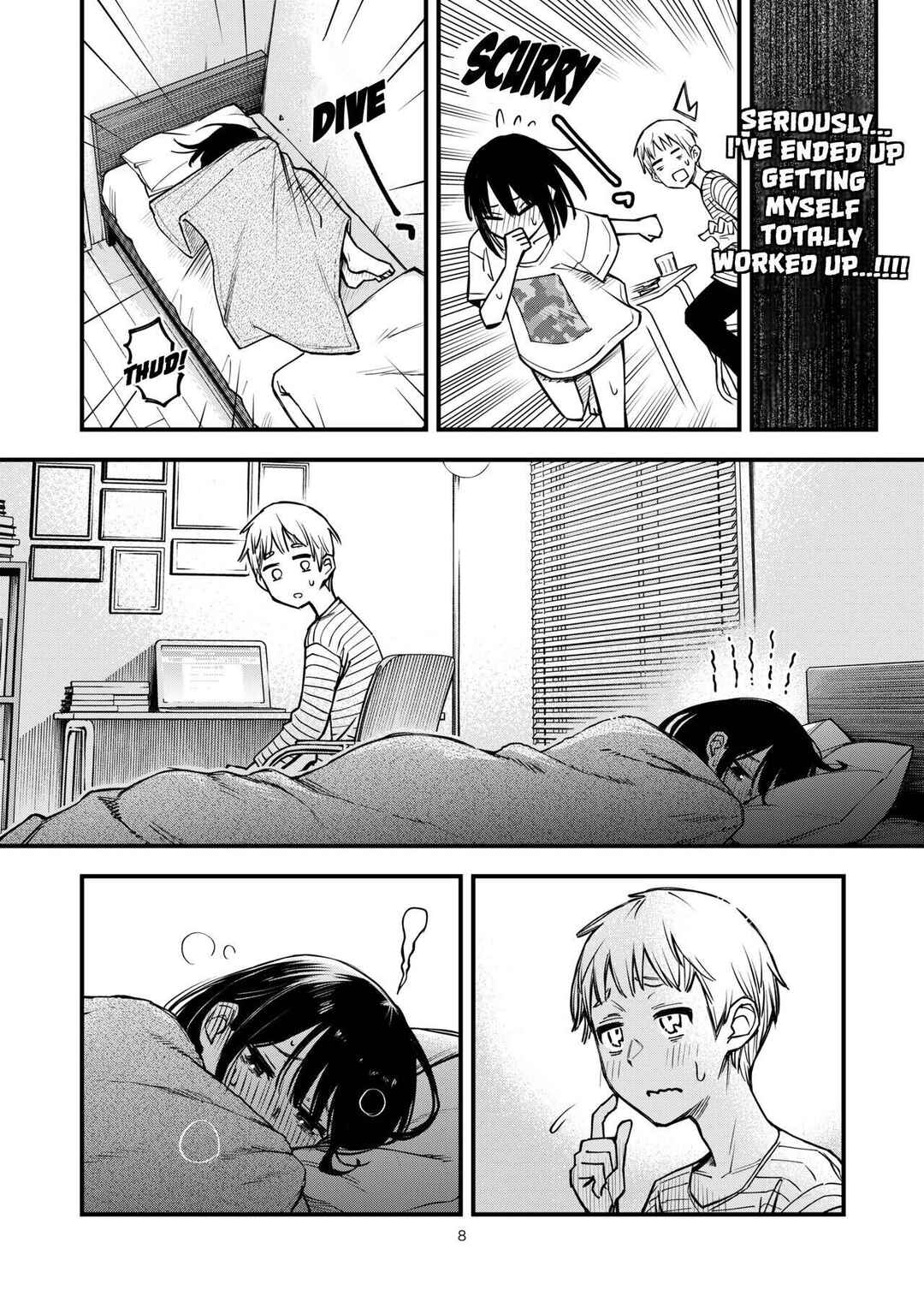 Page 10 Chapter 3.5 Shojo ga Doutei to no Hatsutaiken de Mezamechau Hanashi
