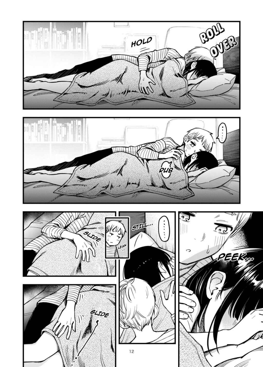 Page 14 Chapter 3.5 Shojo ga Doutei to no Hatsutaiken de Mezamechau Hanashi