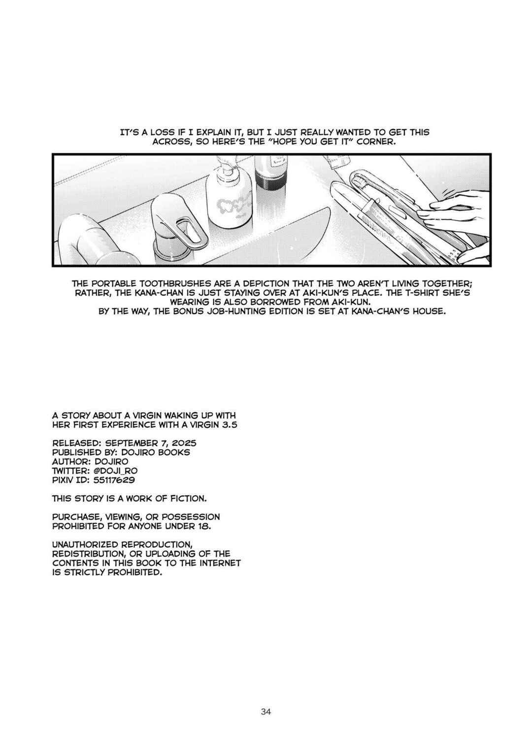 Page 36 Chapter 3.5 Shojo ga Doutei to no Hatsutaiken de Mezamechau Hanashi